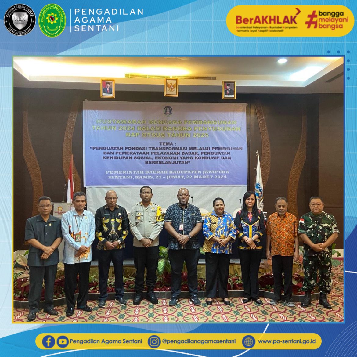 WhatsApp Image 2024 03 21 at 11.20.07 1