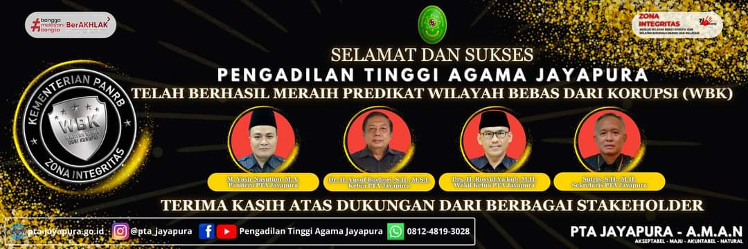 WhatsApp Image 2023 12 07 at 12.59.58